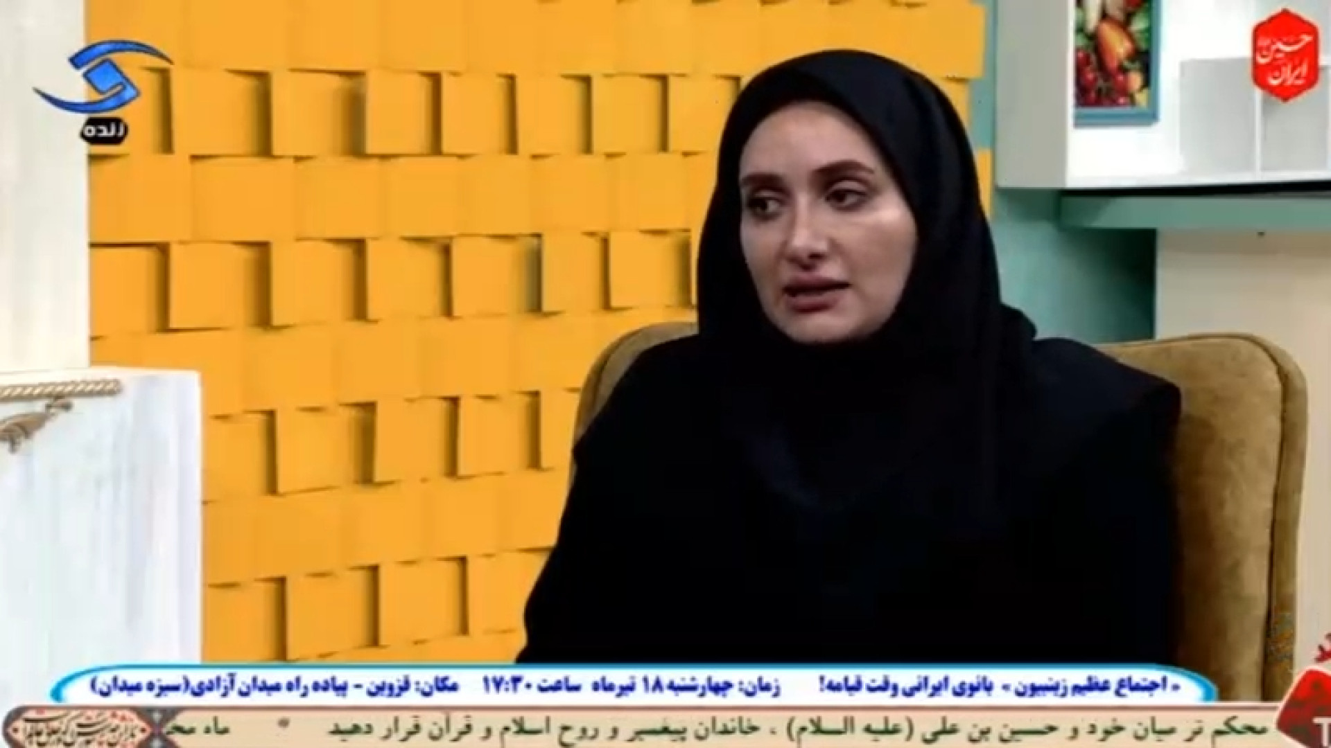 حضور خانم دکترآذین پیکری ، فوق تخصص ریه در برنامه رنگ زندگی شبکه استانی قزوین دکتر آذین پیکری -فوق تخصص بیماری های ریه