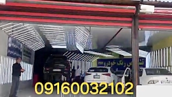 09160032102 تشخیص رنگ خودرو| تشخیص رنگ الهایی