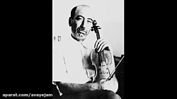 آموزشگاه موسیقی آوای جم آموزش...