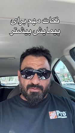 روش های پیمایش بیشتر با خودرو برقی