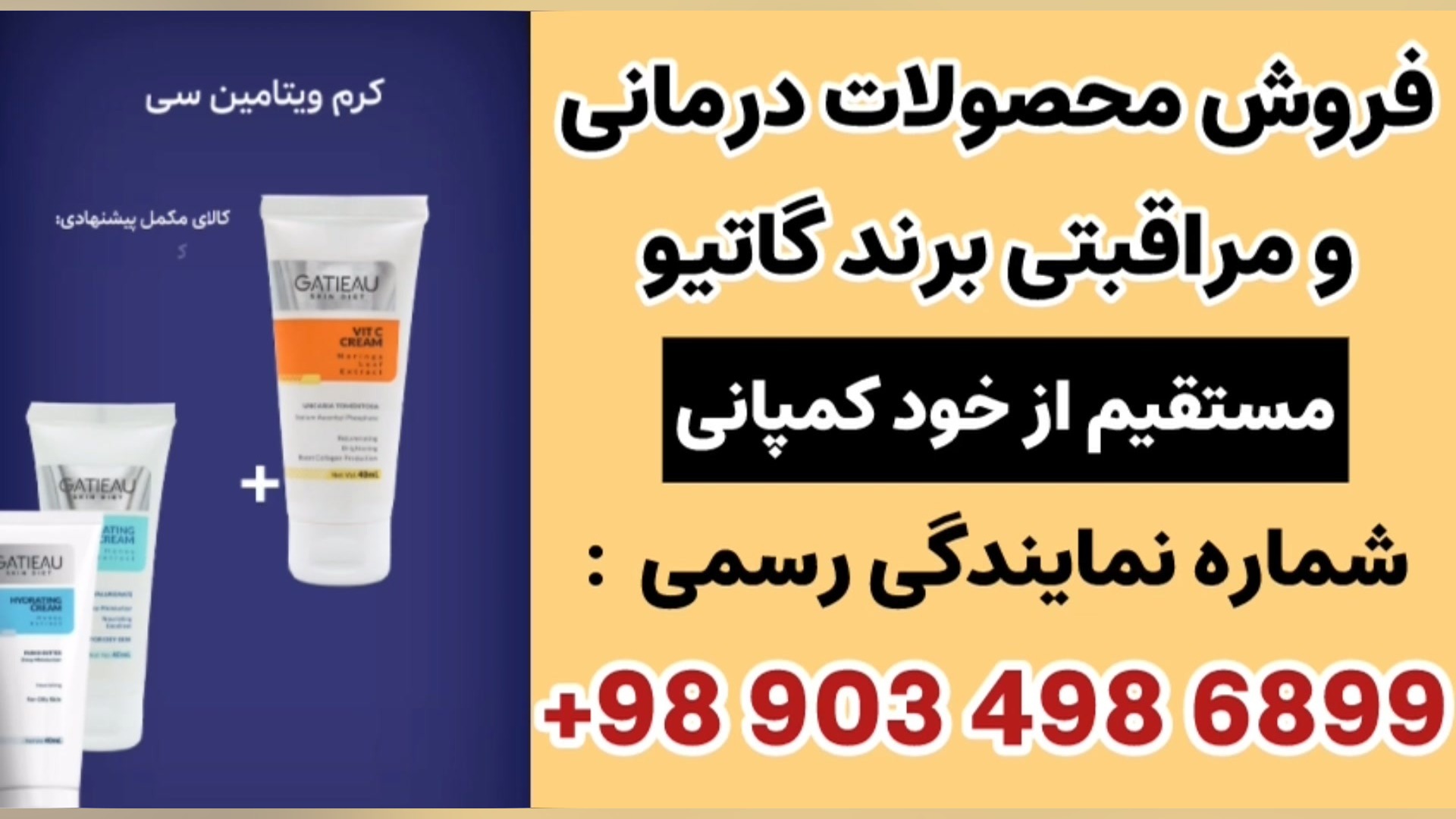 فروش محصولات درمانی و مراقبتی برند لاکچری کوین ،تلفن: ۰۹۰۳۴۹۸۶۸۹۹ پریودنتیکس