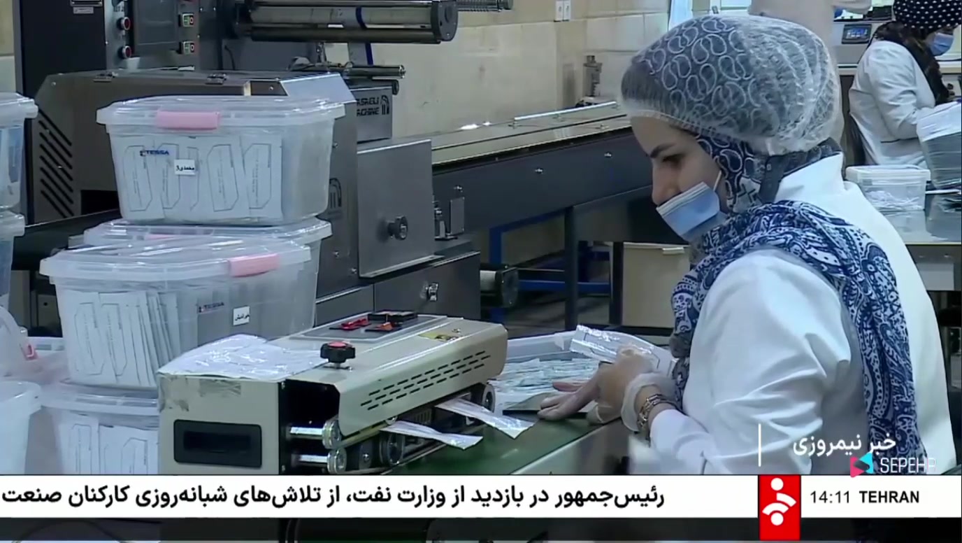 گزارش طیبه کارگر از تولید کیت تشخیص بیماری های قلبی پسر آبجی