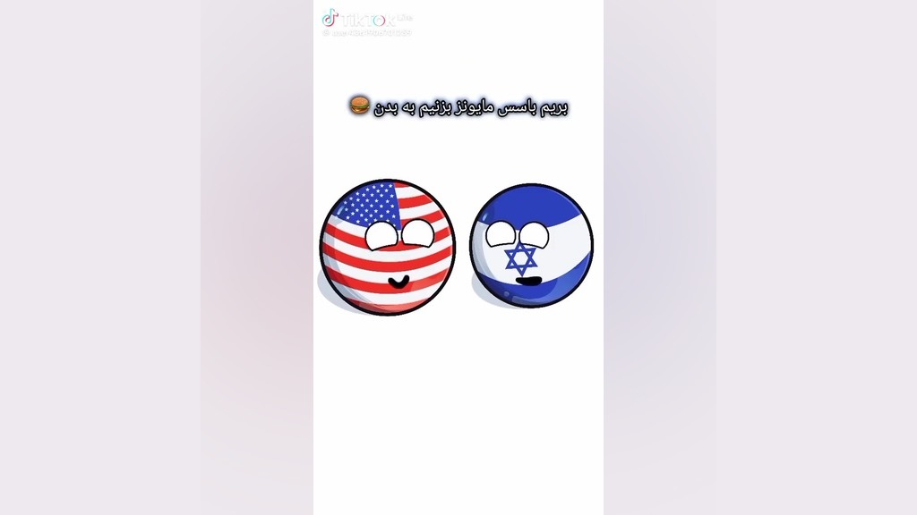 احساس غرور............ هشتگ