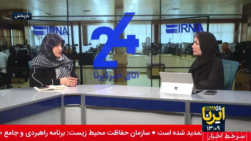 از آثار زیست محیطی جنگ تحمیلی بر پیکر تهران تا «نه» بزرگ عراقچی به غ
