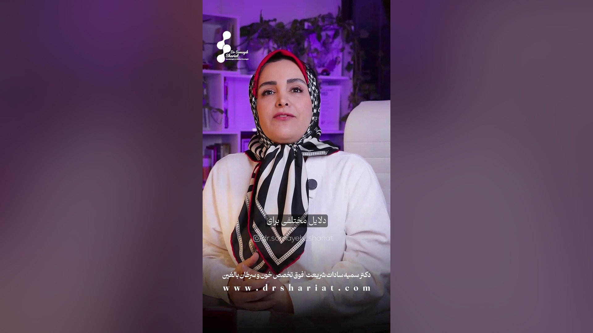 علت خارش زیر دوش آب گرم اکستنشن تاج دندان