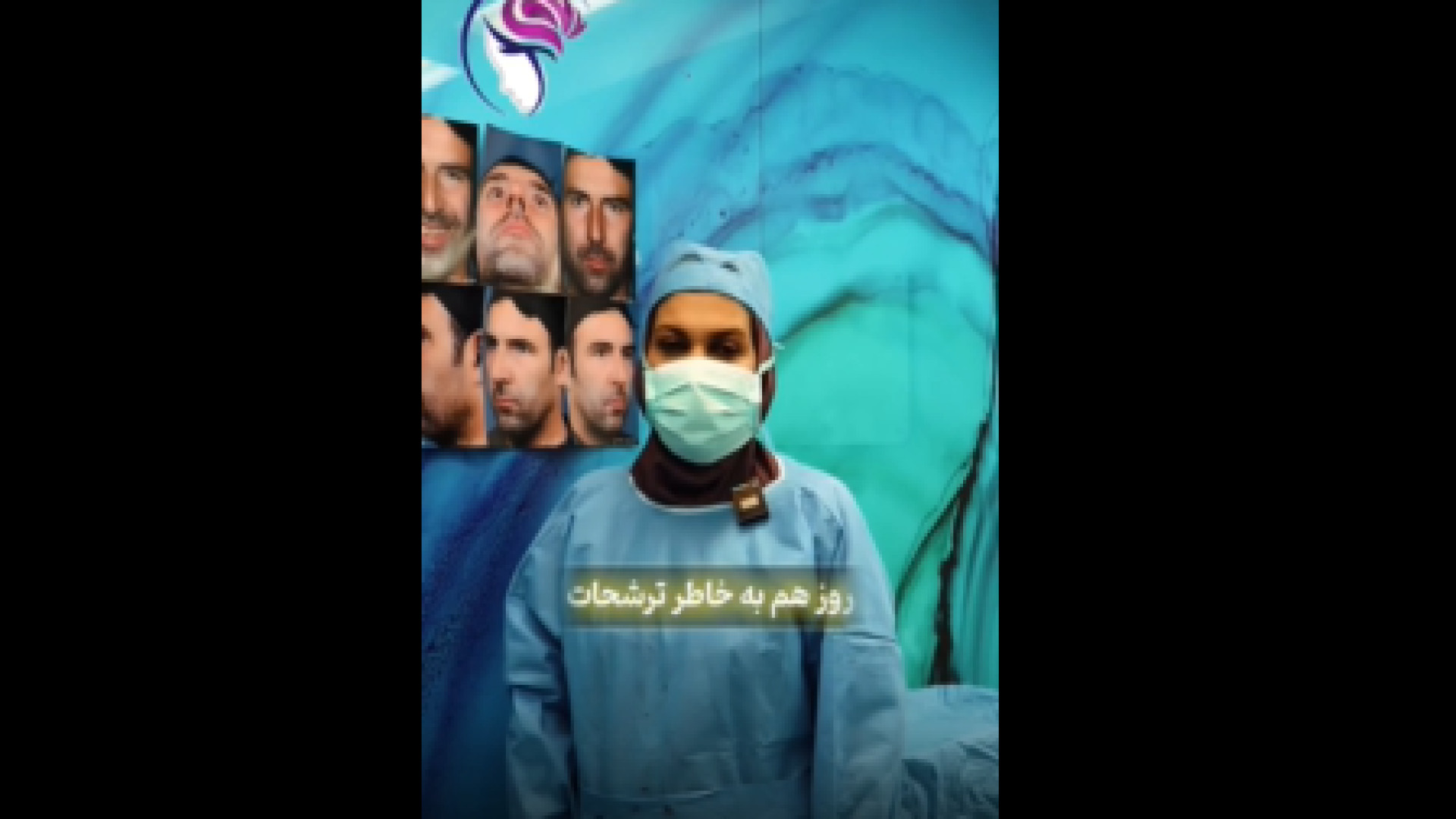 توضیحاتی درمورد سینوزیت گربه فضایی