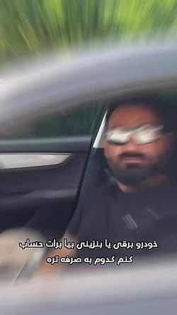 خودرو برقی به صرفه تر است یا بنزینی ؟