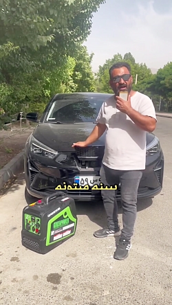 شارژ خودرو برقی با موتور برق