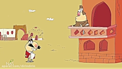 دیرین دیرین- مبارک