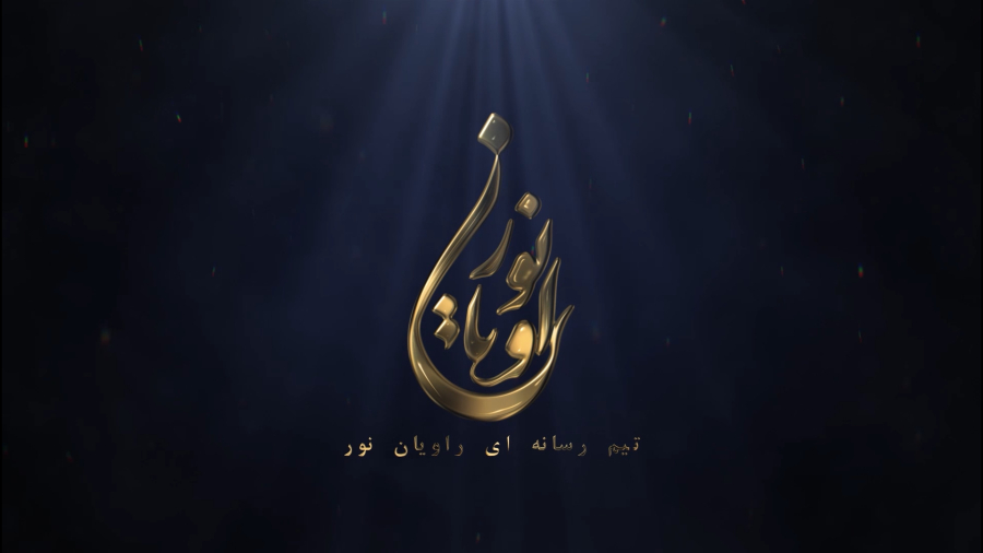 از دل محله ها تا کربلا