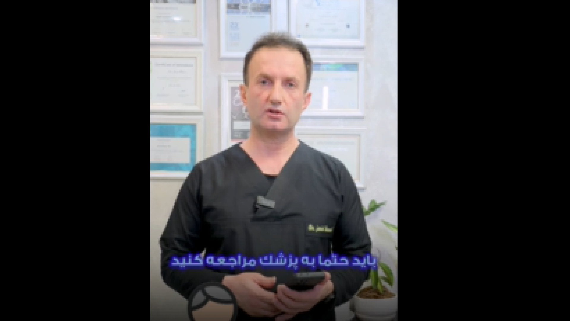 علت خارش پوستی زیبایی پوست