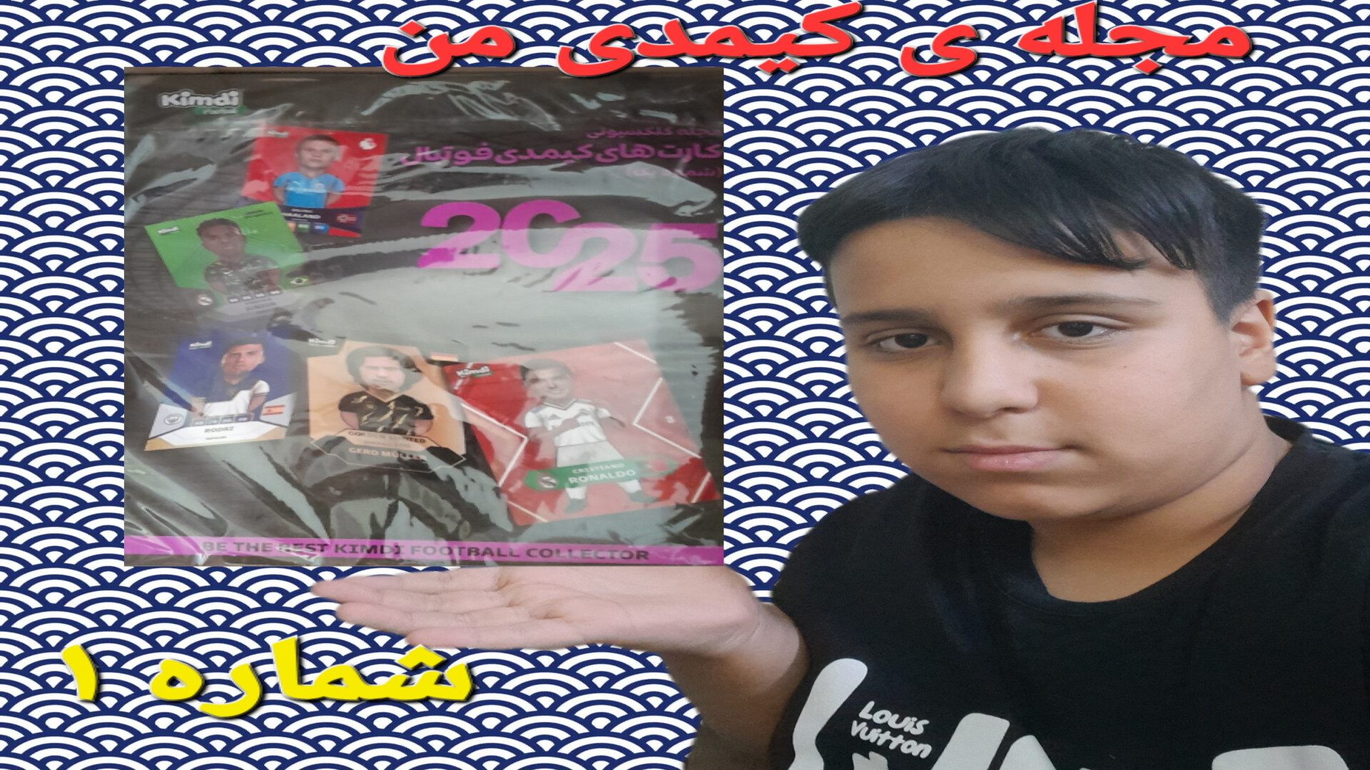 مجله ی شکری گیمینگ ...!!! با ماشا جوانسازی پوست