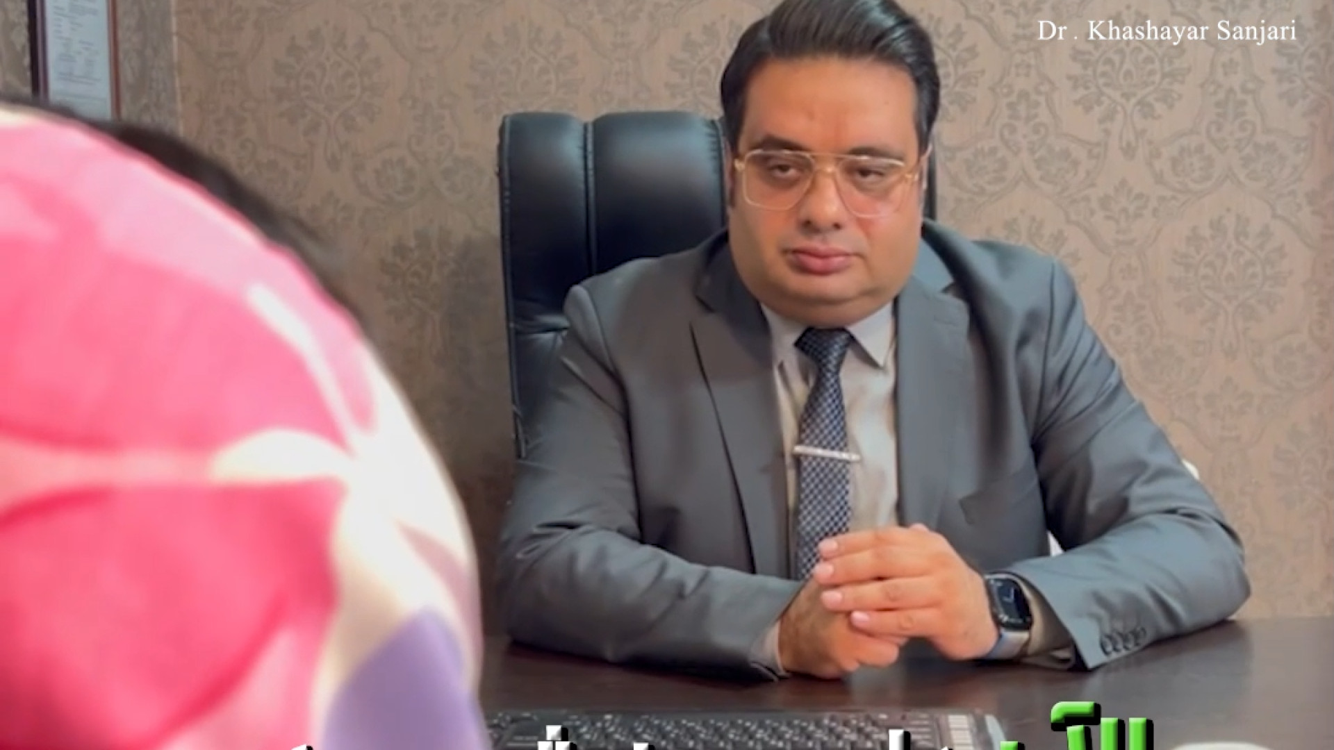 ماموپلاستی بعد از شیردهی؟ | دکتر خشایار سنجری Screening Lentiviral Vector