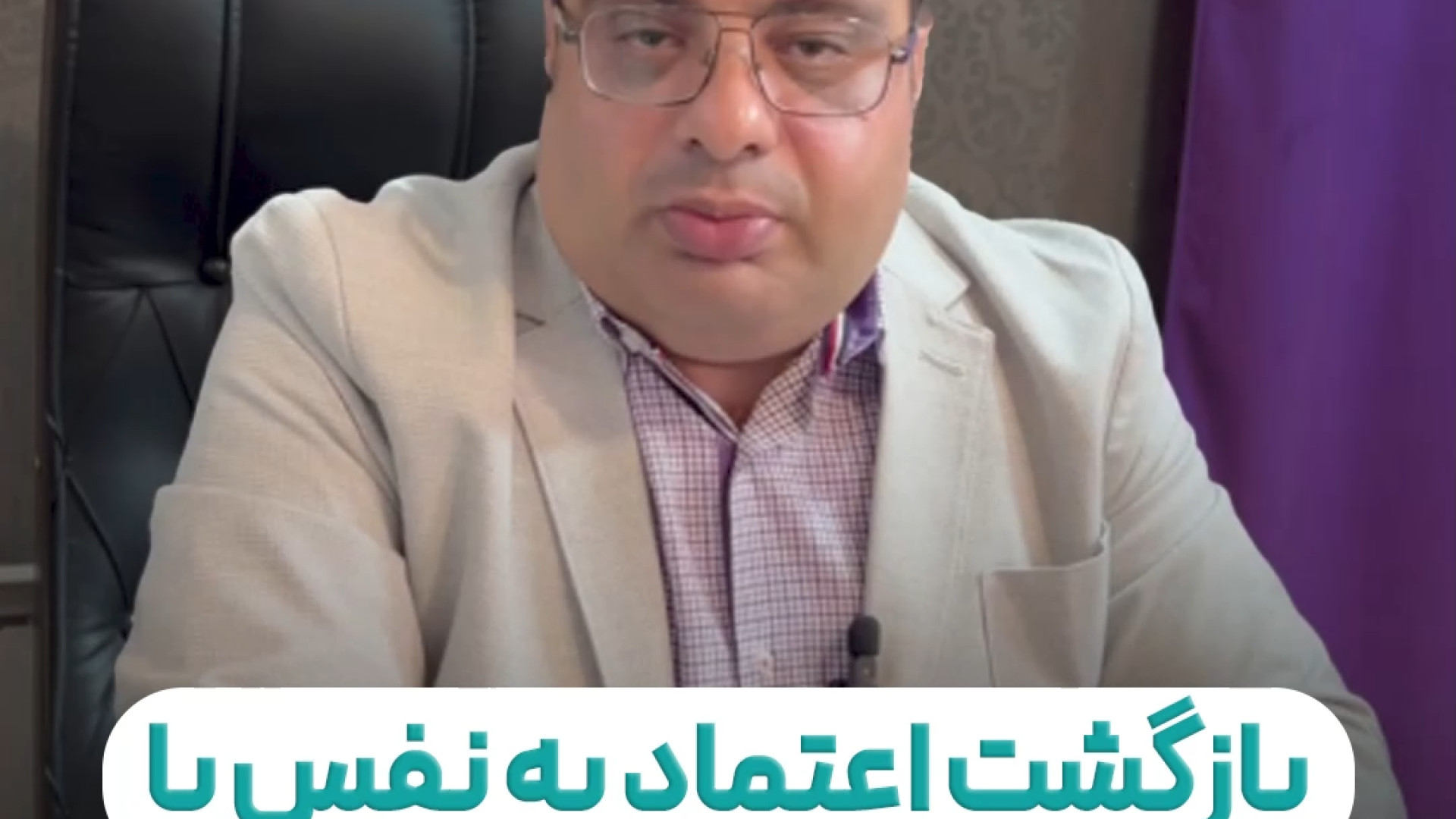 ژنیکوماستی | دکتر خشایار سنجری دکتر خشایار سنجری متخصص جراحی جنرال و زیبایی