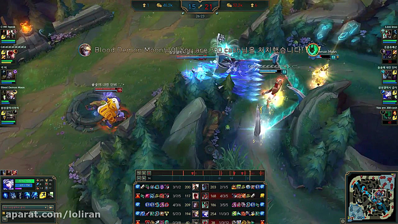 SSG Ruler - Ashe vs Ezreal - KR LOL Highlights | 룰러 애쉬 کامپوزیت ونیر