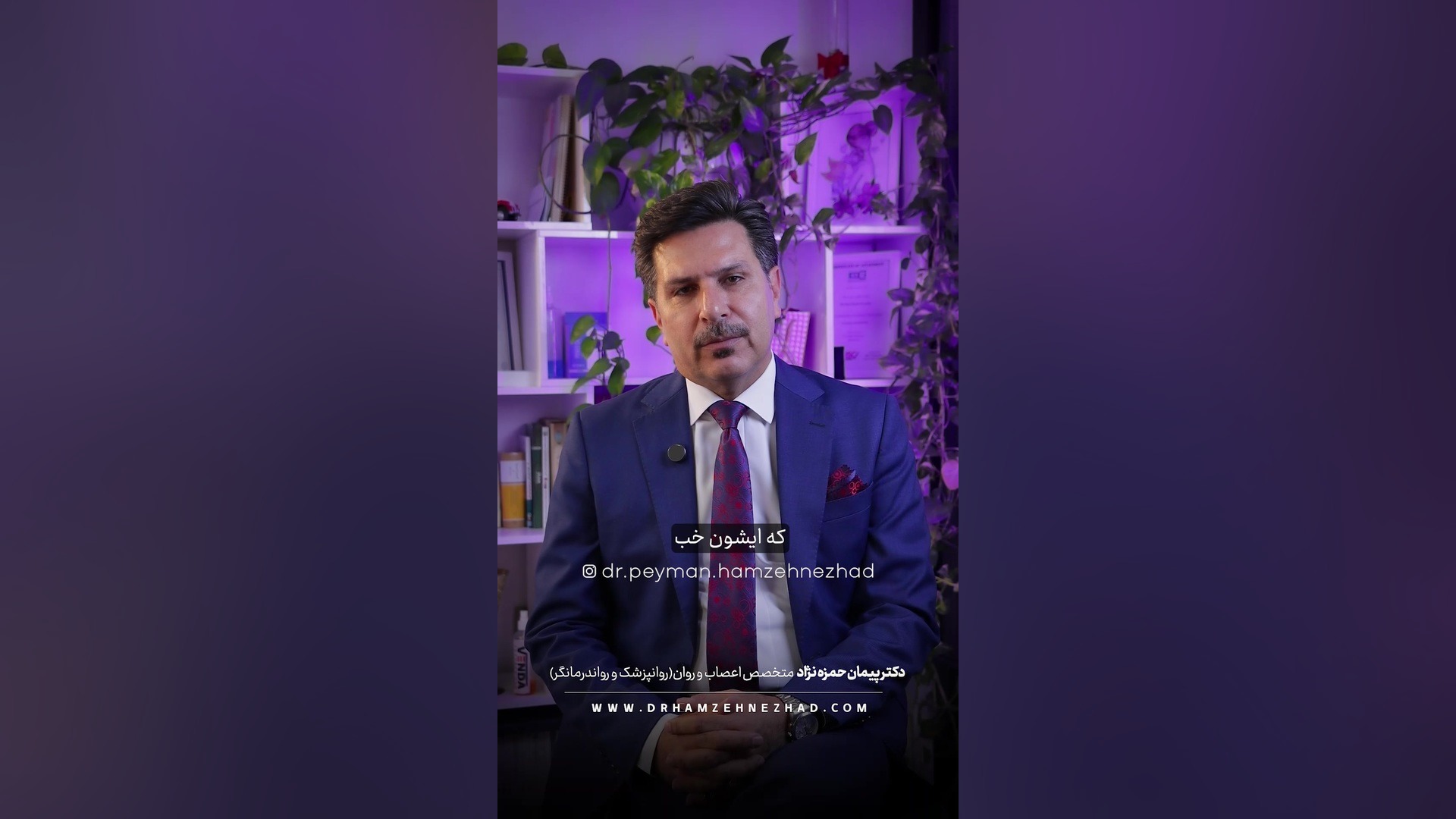 آیا هوش مصنوعی در درمان اختلالات روانپزشکی میتونه کمک کنه منافذ باز پوست