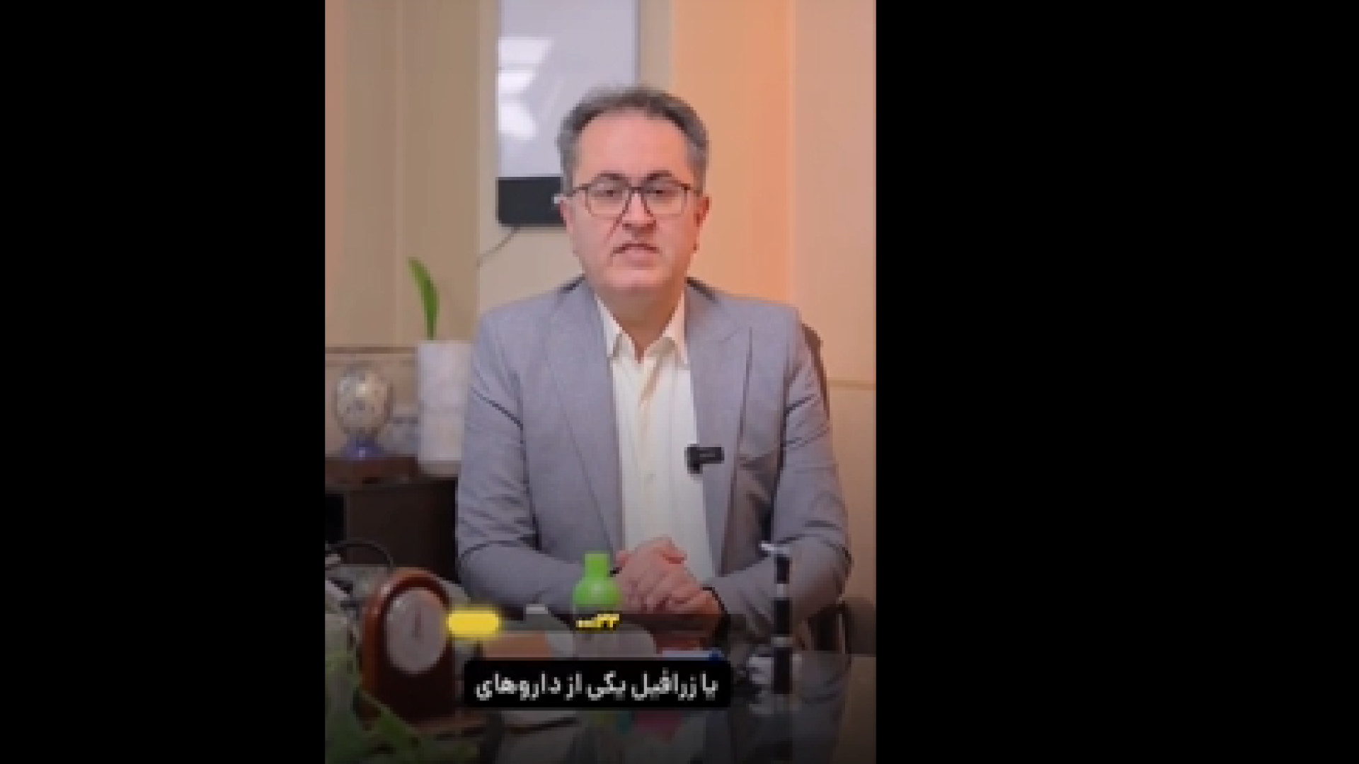آیا اومالیزوماب یا زرافیل کورتون است یا شیمی درمانی؟ دکتر یعقوب محبوبی اسکوئی