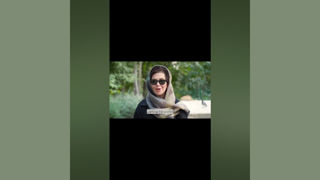 راهنمای انتخاب بهترین ضد آفتاب برای انواع پوست دکتر سوسن احمدی پیر شهید