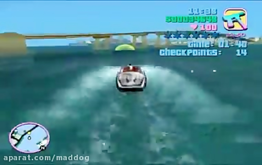 GTA: Vice City - PC - Mission 19 Stunt Boat Challenge