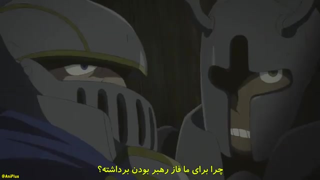 جانوران جادویی و نوزاد و جسد قهرمان قسمت اول زیر نویس فارسی ادل