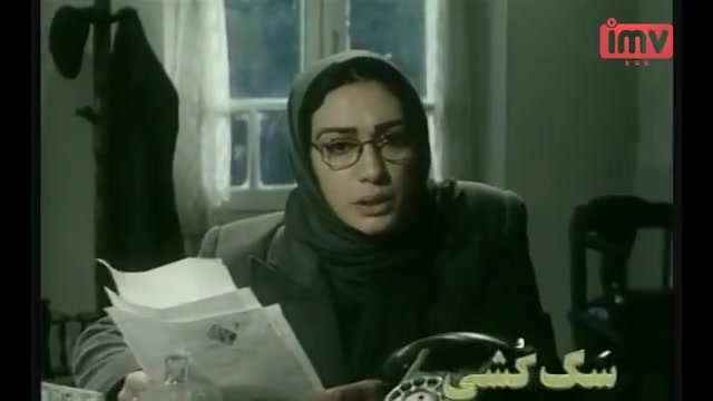 آنونس فیلم سگ کشی(ساخته بهرام بیضایی) زمان148ثانیه