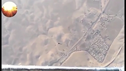 کلیپ دیدنی ازبمباران وگلوله با...