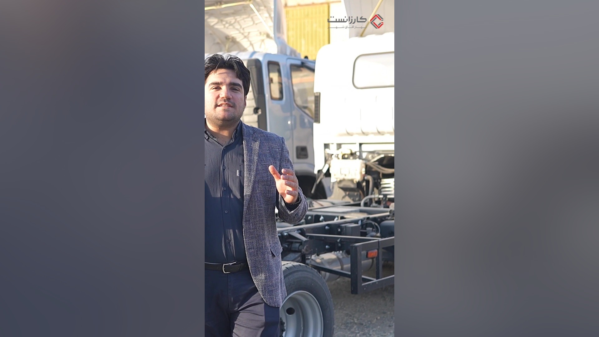 اگر ماشینم برای کاربری خریداری شده شخصی سازی نشده باشه چی؟ نوید محمدزاده