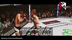 همیشه انگیزه داشته باش ، همیشه...