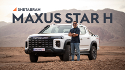 بررسی مکسوس استار H، پیکاپ همه فن حریف چینی