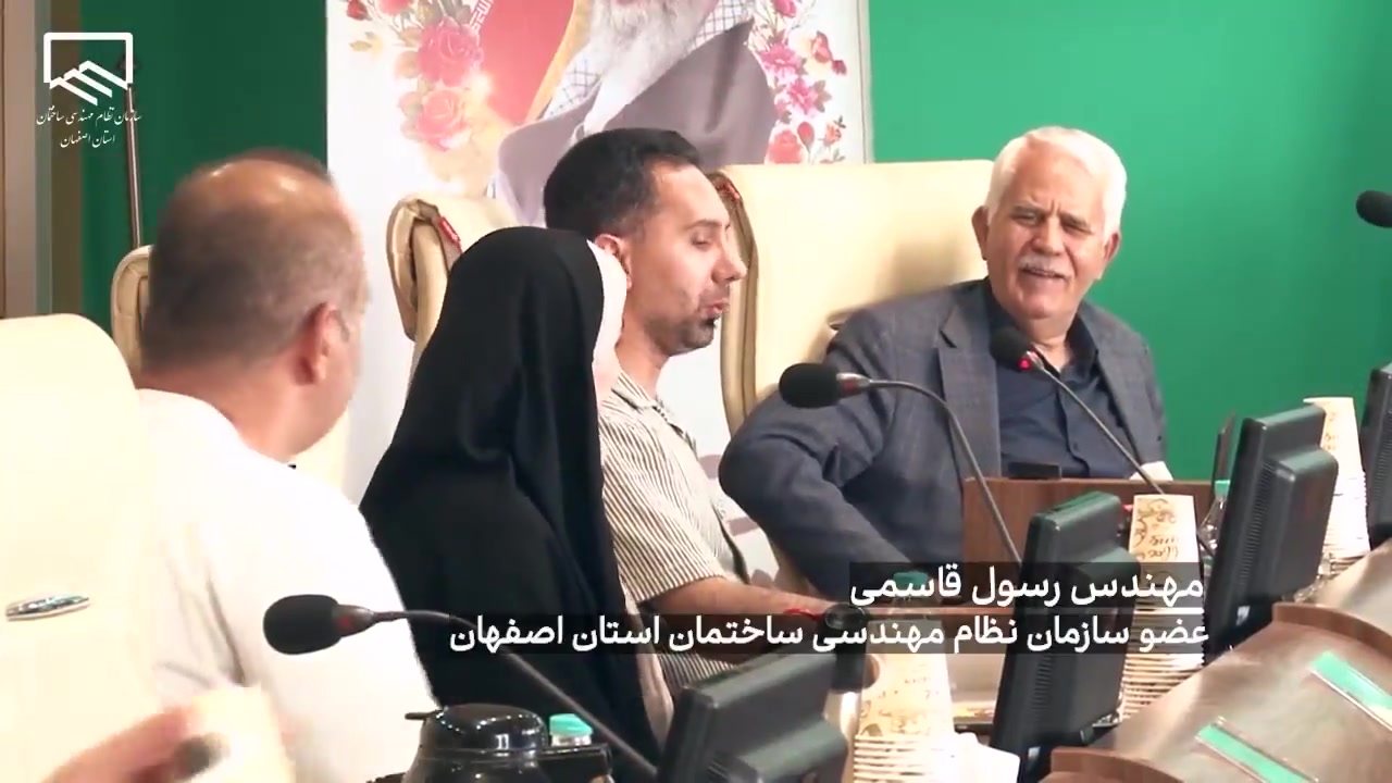 صحبت‌های گروه اول اعضاء در فراخوان هم‌اندیشی برداشتن خال گوشتی