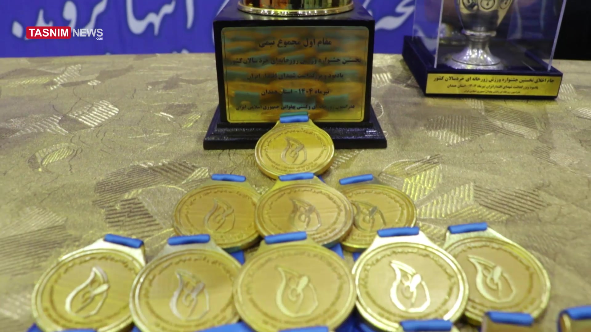 tasnim.video
