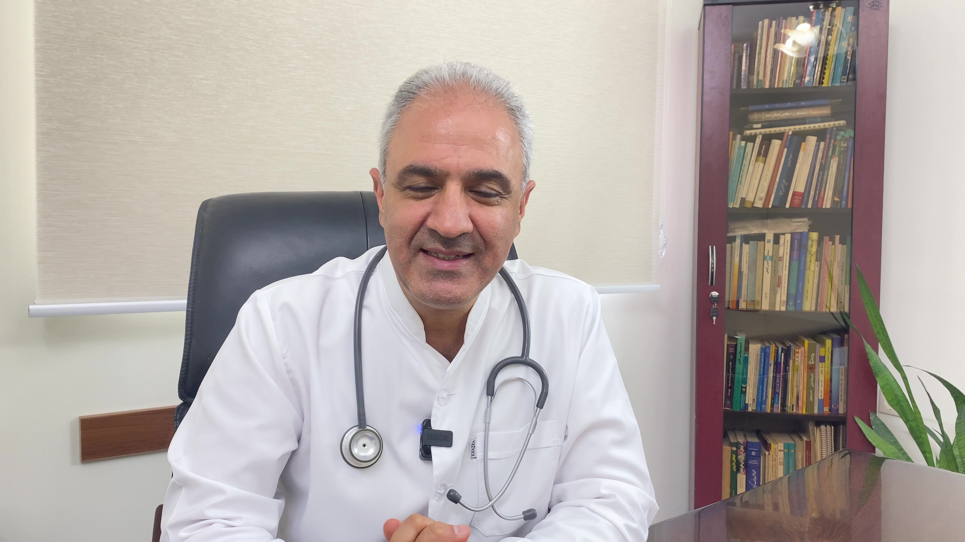 طب هومیوپاتی دکتر پوست