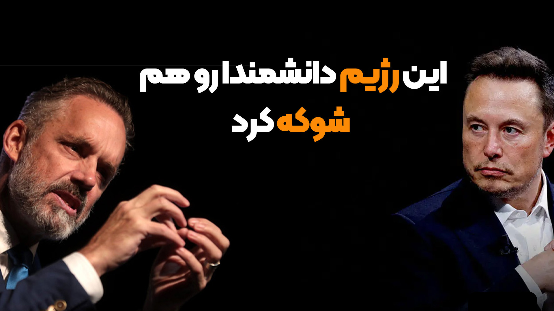 یه رژیم قدرتمند که کلی خاصیت داره مثل درمان بیماری های لاعلاج دستگاه بیومتریک پوشیدنی