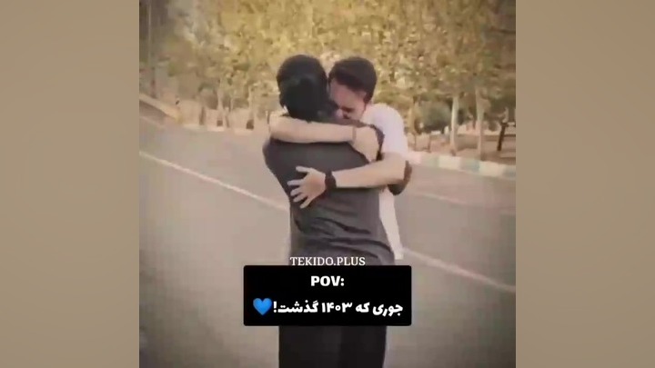 جوری که سال 1403 با کام تا لام گذشت(خدااااا) درمان سلولیت