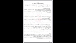 دغدغه اجتماعی - استفاده مناسب از نور بالا در خودرو