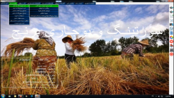 امکانات برنامه بوجاری آرتا - قسمت اول - چارت و کدینگ کالا