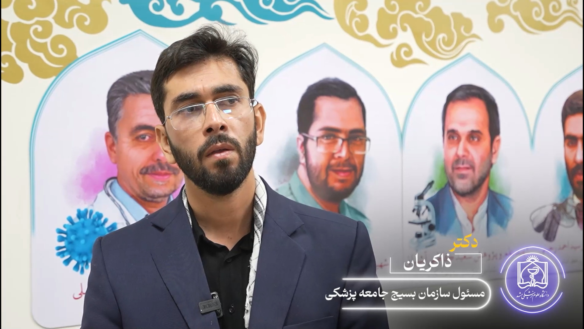 چه باید بکنیم؟نقش جامعه پزشکی در فضای تبیین و افکار عمومی جامعه و بین الملل آتپازیب