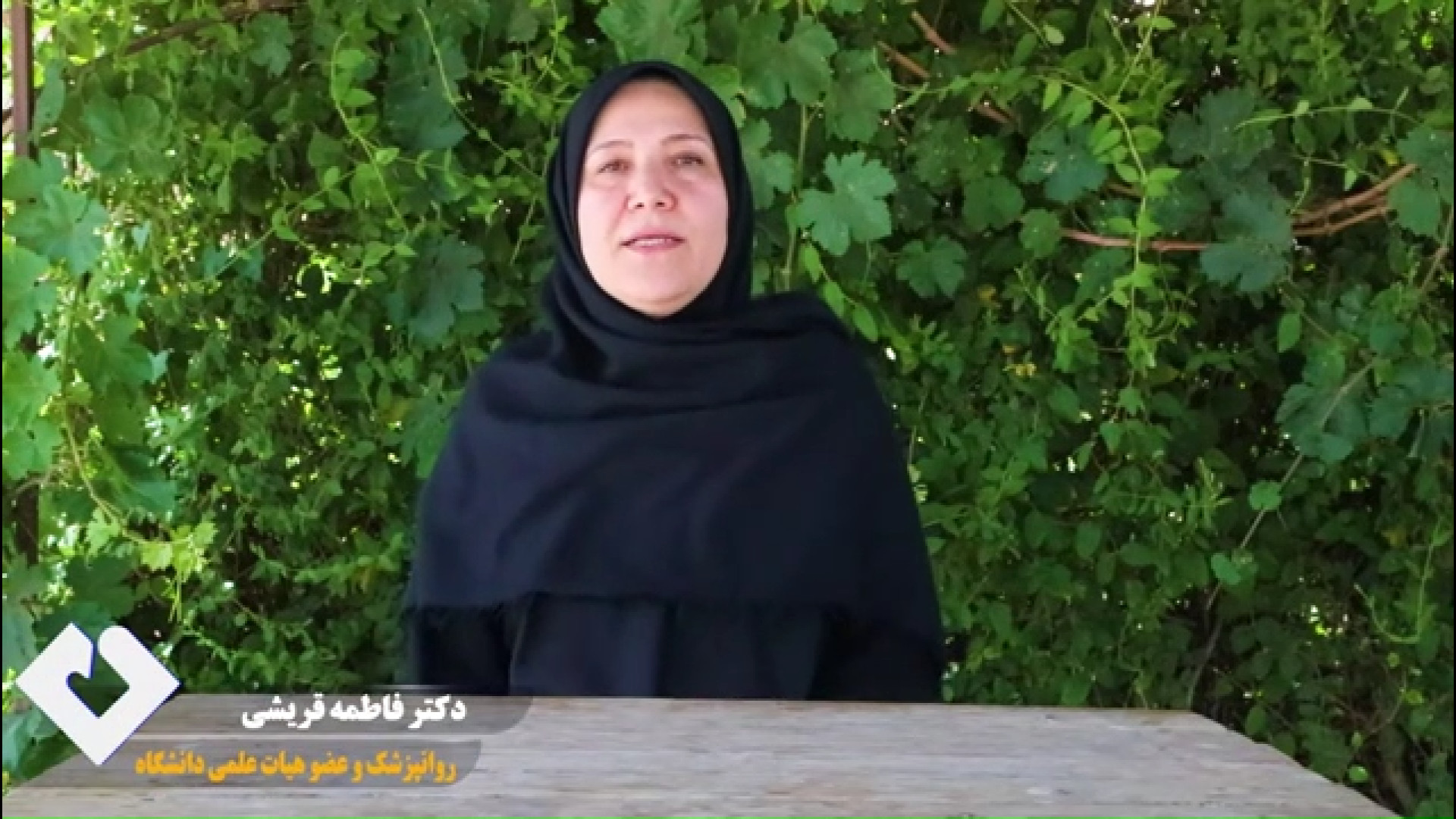 شایع‌ترین اختلالات روانپزشکی از نگاه یک متخصص لیفت پیشانی