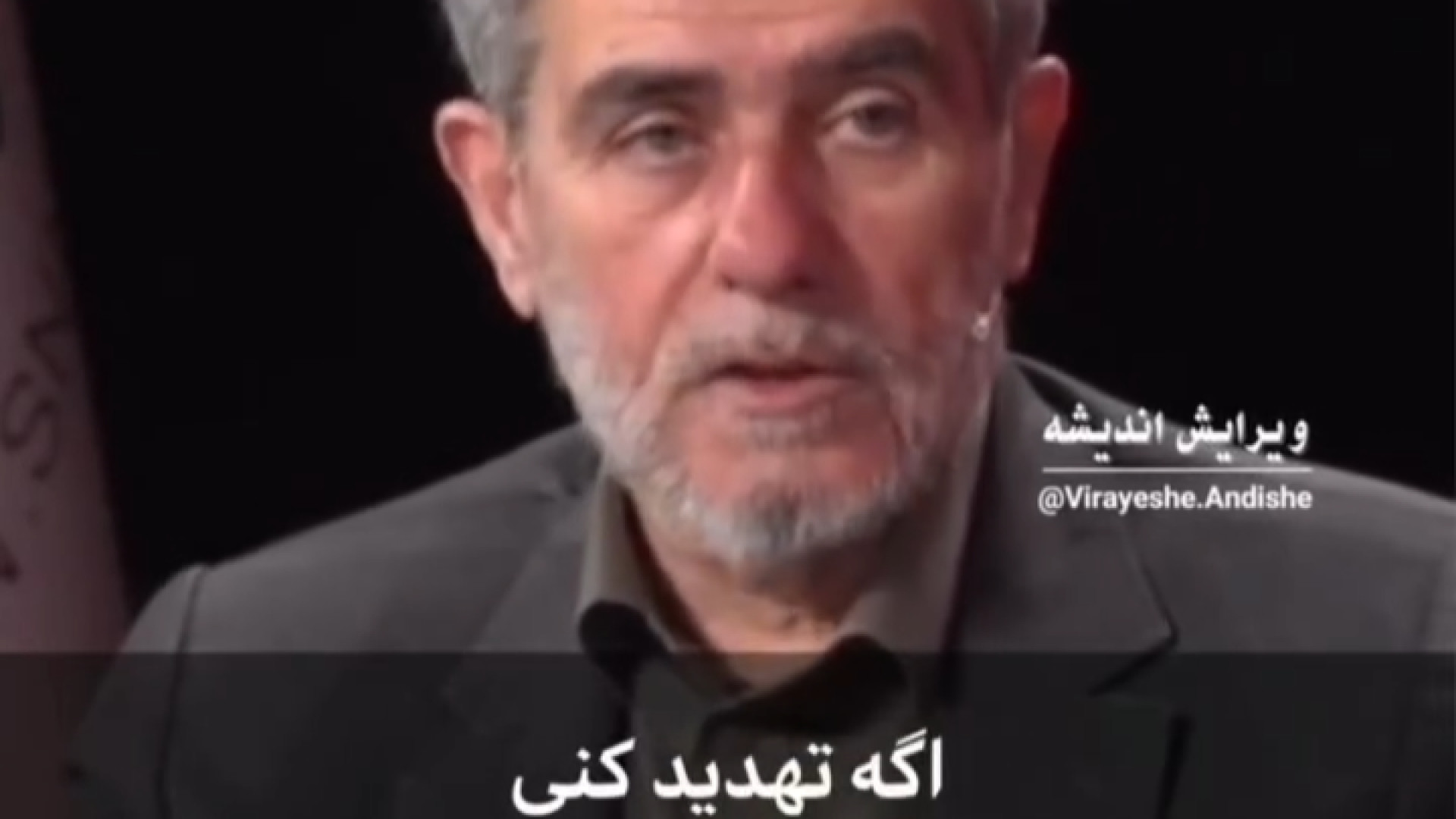 آیا ایران می تواند بمب هسته ای بسازد ترمیم لبخند لثه‌ای
