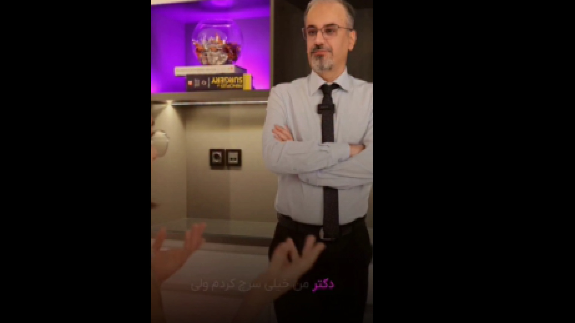 رابطه جنسی بعد از ابدو یوتیوبر کله‌پوک