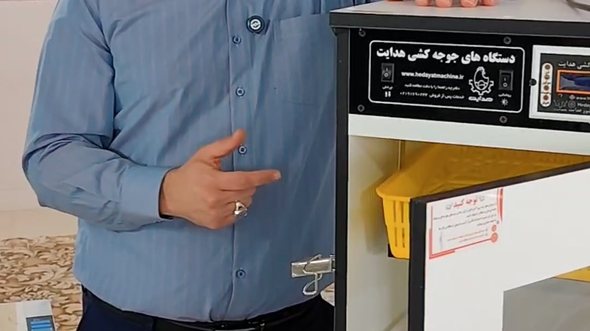 دستگاه جوجه کشی رومیزی نخر!! برداشتن زگیل