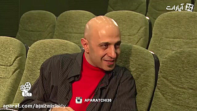 دانلود پیشنمایش برنامه آپاراتچی با حضور لیلا حاتمی زمان118ثانیه
