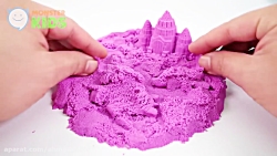 شن جادویی بهترین شن بازی برای...