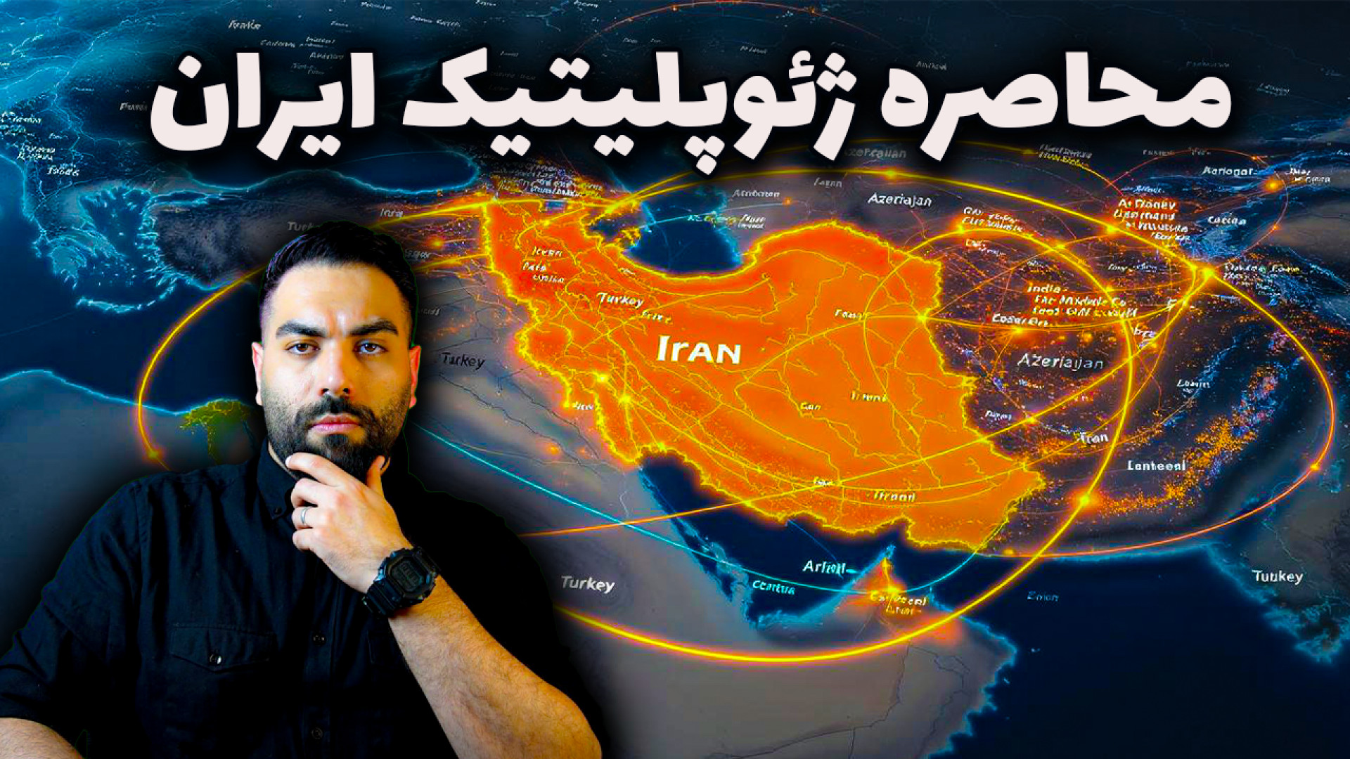تهدید نظامی جدید علیه ایران از قفقاز؟ ورود آمریکا به زنگزور چه معنایی دارد؟