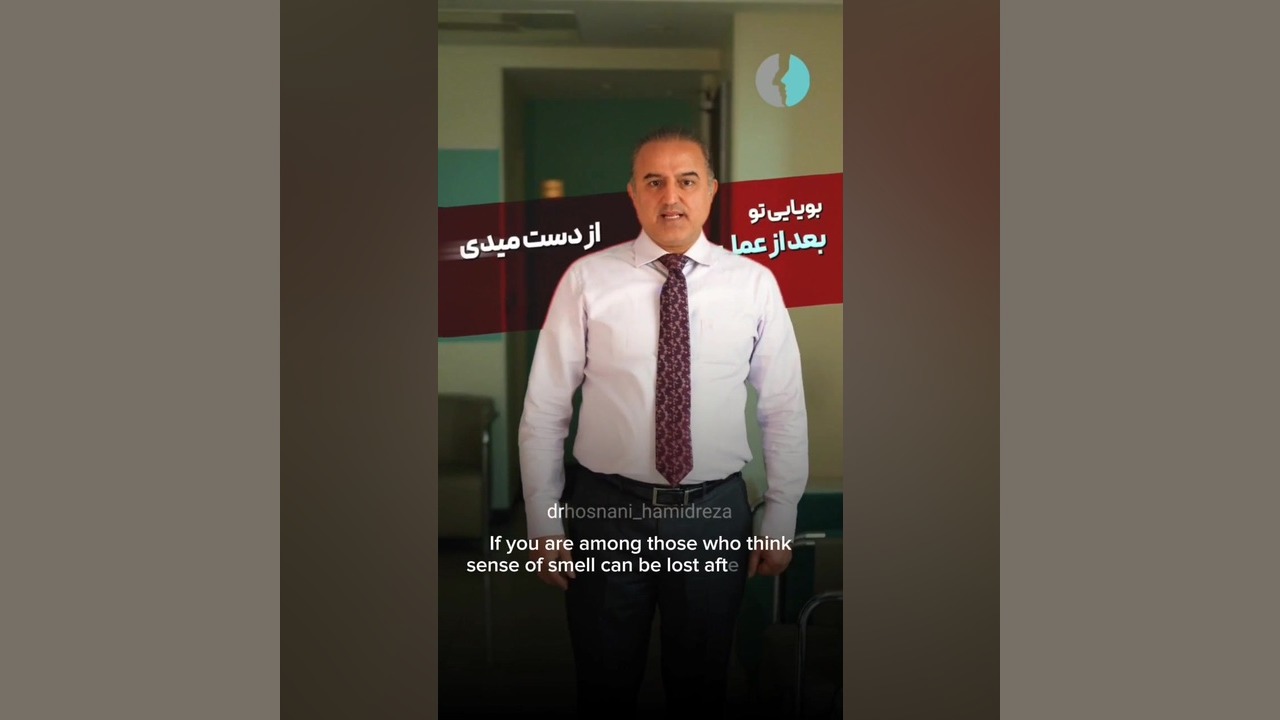 ۲۱ـکاهش حس بویایی بعد از عمل بینی اپی‌ژنتیک دارویی