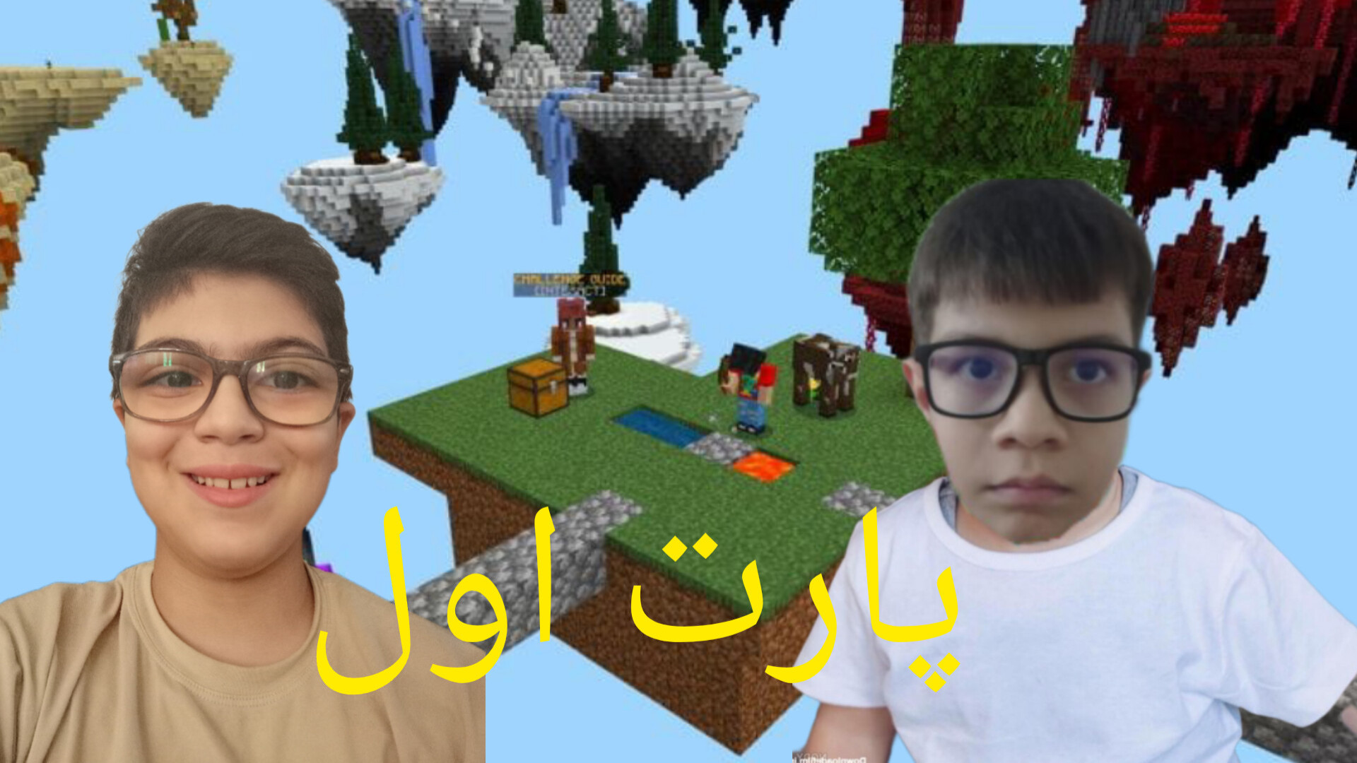ماینکرفت مپ طاها گیم با رفقا موزیک قوری