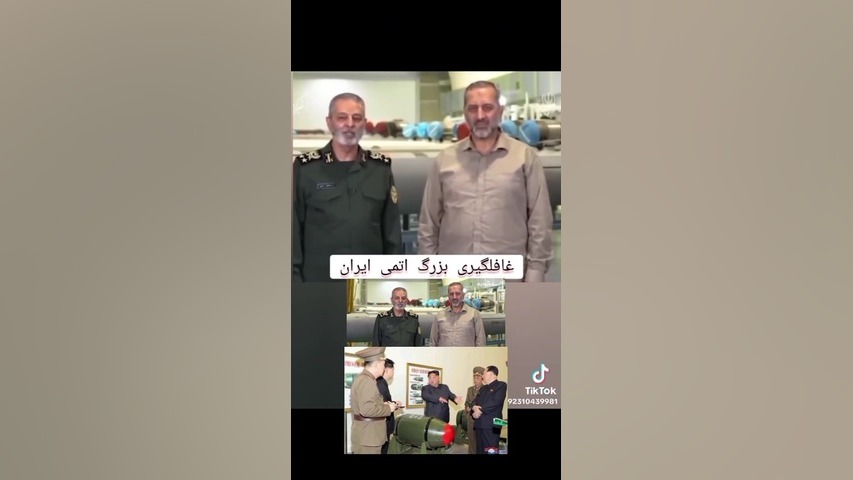 رونمایی از کلاهک های هسته ای ایران اکستنشن تاج دندان