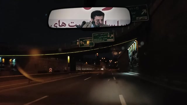 اسرار غیبت امام زمان و علت طولانی بودن آن بیماری دیستروفی لیمب-گیرل