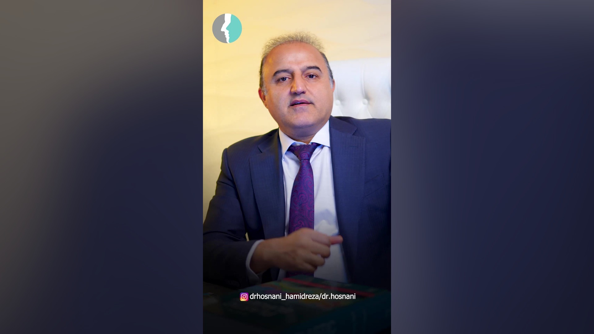 ۴۵ـ تفاوت دو سبک جراحی بینی؛ استراکچرال یا پرزرویشن؟ Struc لیفت صورت