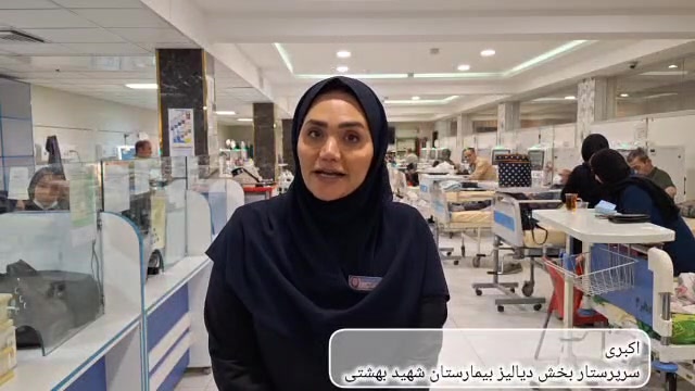 مهمانی گلبول‌های قرمز بلیچینگ دندان